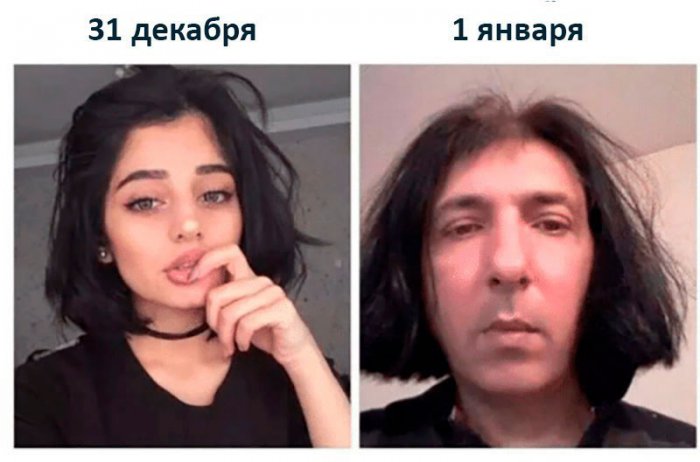Забавные картинки