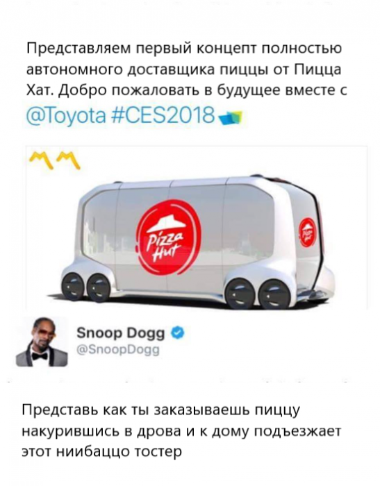 Забавные картинки