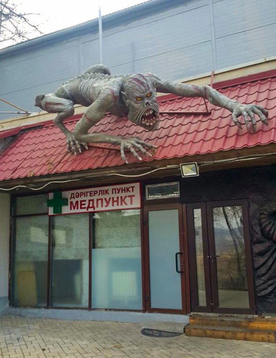 Забавные картинки