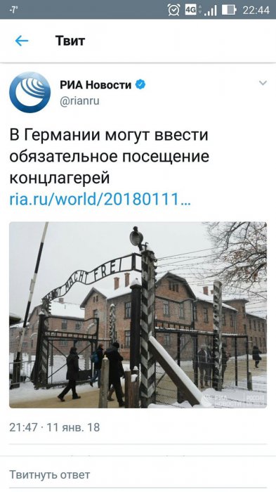 Забавные картинки