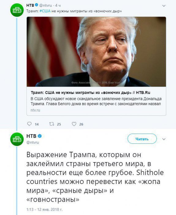Забавные картинки