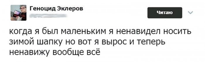 Забавные картинки