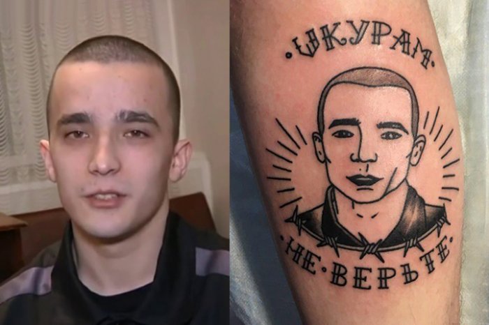 Герой нашего времени