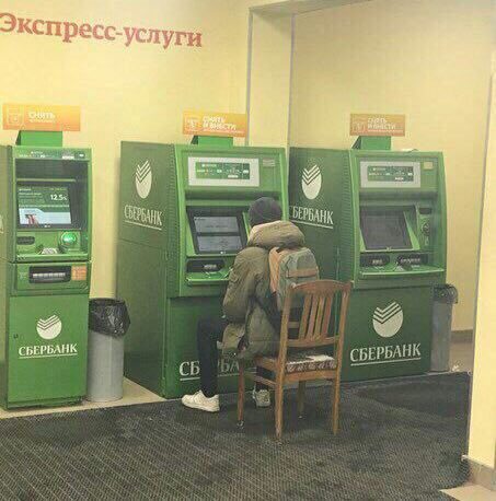 Забавные картинки