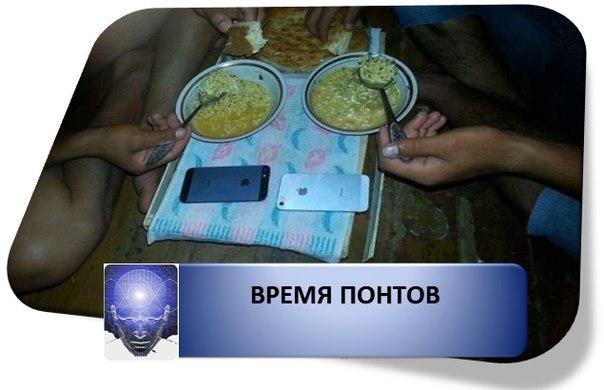 Для чего нужны понты и их роль в обществе. Кто понты колотит , а кто на понторезах заколачивает Для чего нужны понты и их роль в обществе. Кто понты колотит , а кто на понторезах заколачивает
