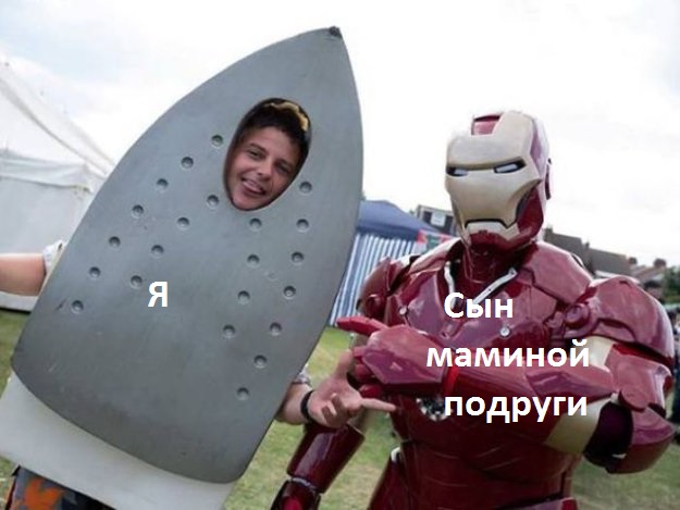 Забавные картинки