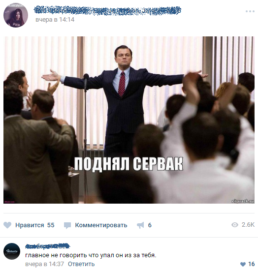 Забавные картинки