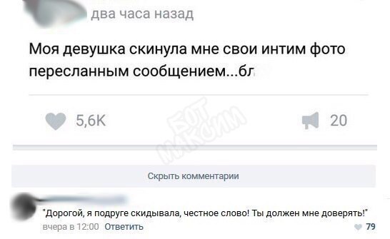 Забавные картинки