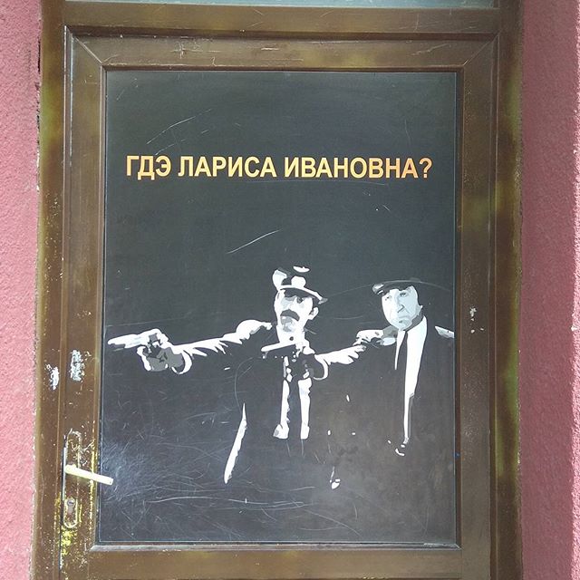 Забавные картинки