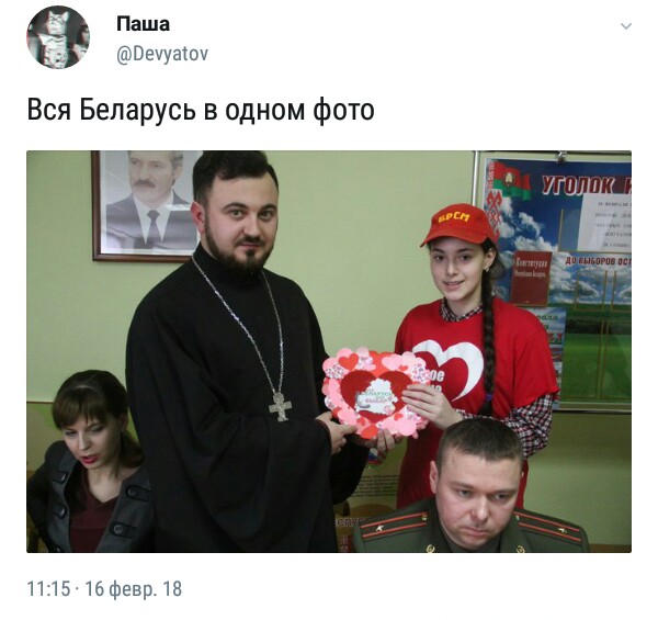 Забавные картинки