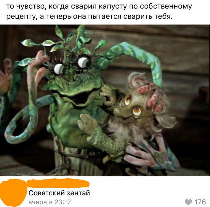 Забавные картинки