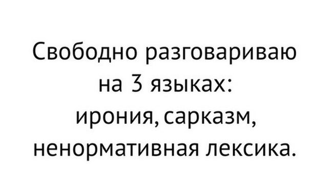 Прикольные картинки