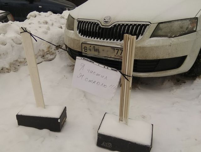 Прикольные картинки