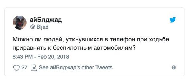 Прикольные картинки
