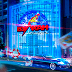 Игровой клуб pro Вулкан