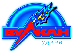 Клуб Вулкан Удачи Клуб Вулкан Удачи
