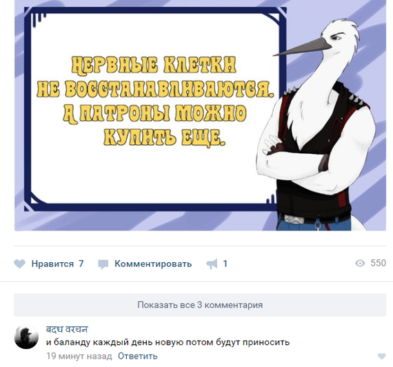 Забавные картинки