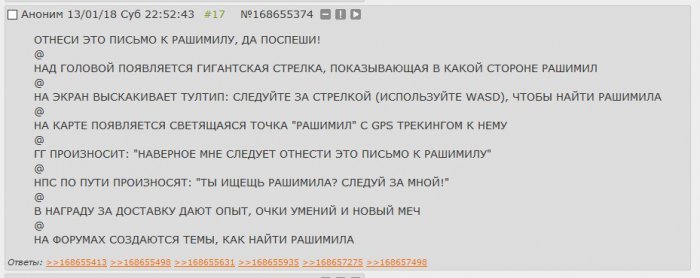 Забавные картинки