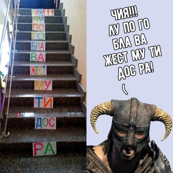 Забавные картинки