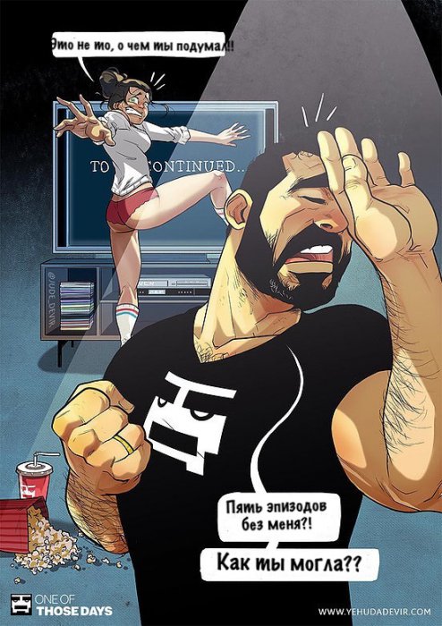Забавные картинки