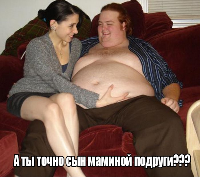 Забавные картинки