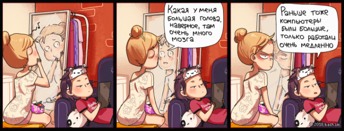 Забавные картинки