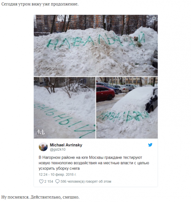 Забавные картинки