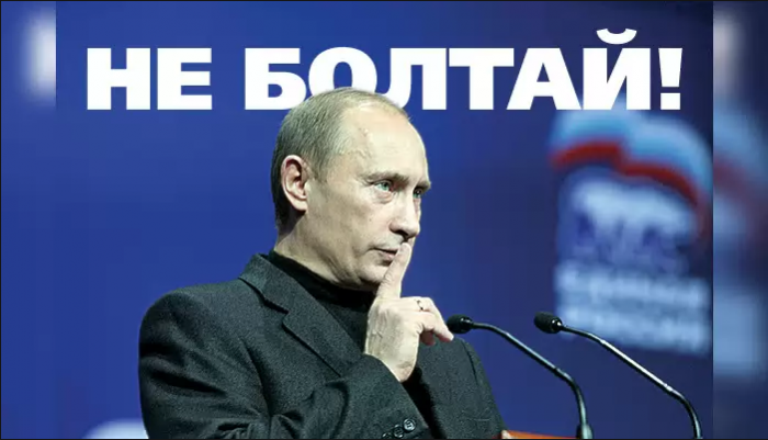 Глава ЦИКа сообщила об отказе действующего президента от участия в предвыборных дебатах    