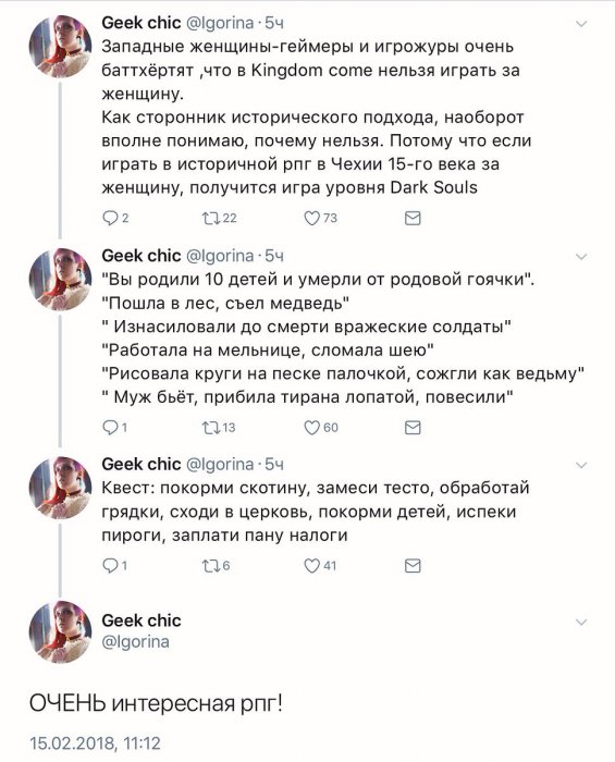 Забавные картинки