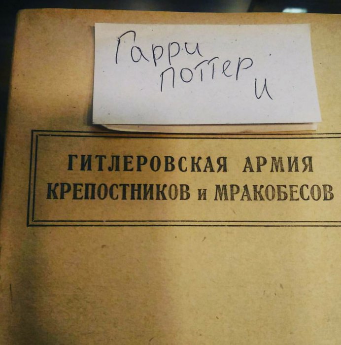 Забавные картинки