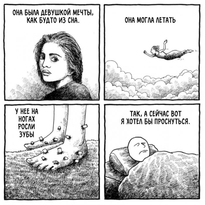 Забавные картинки