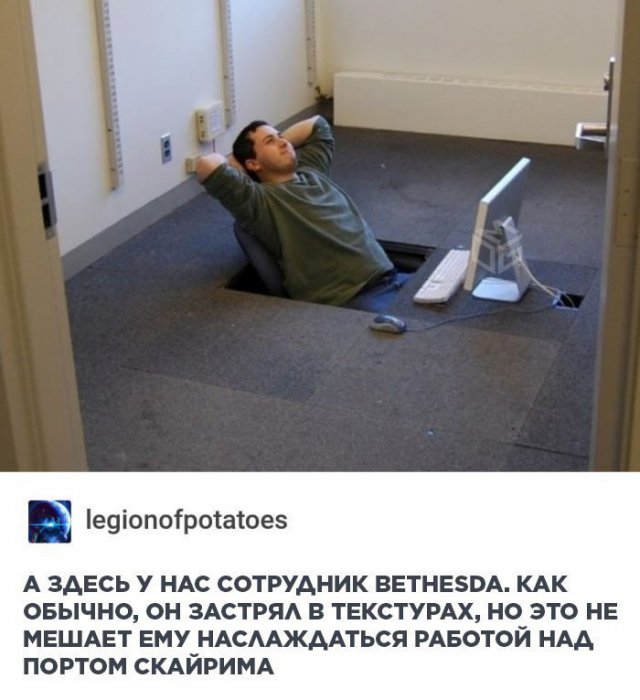 Забавные картинки