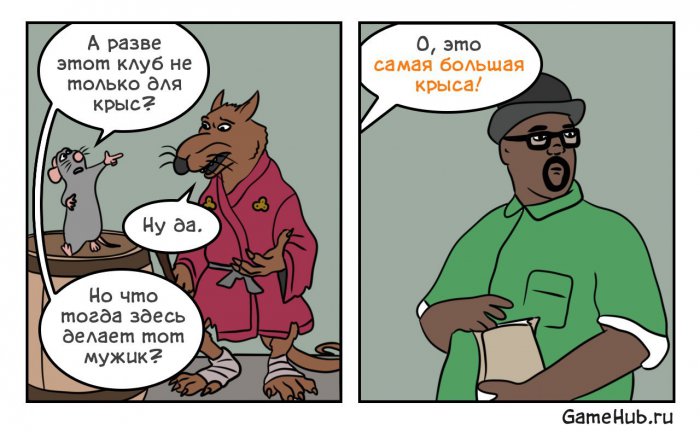 Забавные картинки