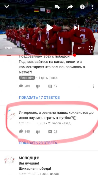 Забавные картинки