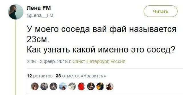 Забавные картинки