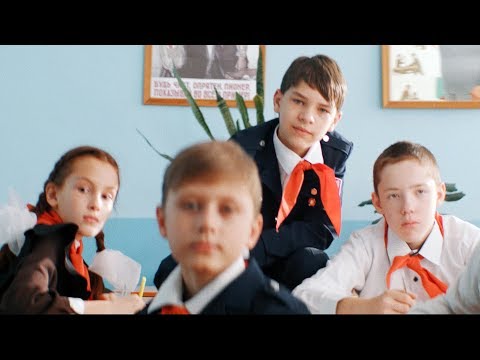 SILENZIUM - Прекрасное далеко