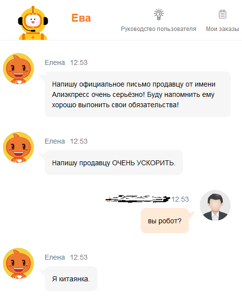 Забавные картинки