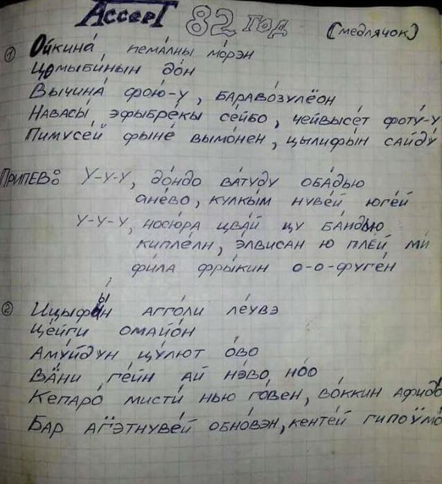 Забавные картинки