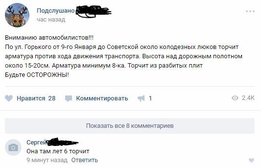 Забавные картинки