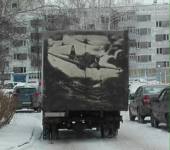 Девушки бывают разные