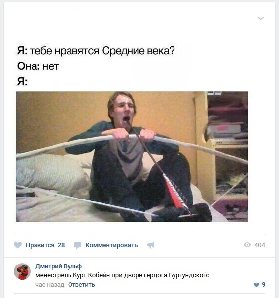 Забавные картинки