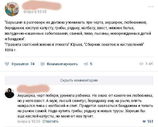 Забавные картинки