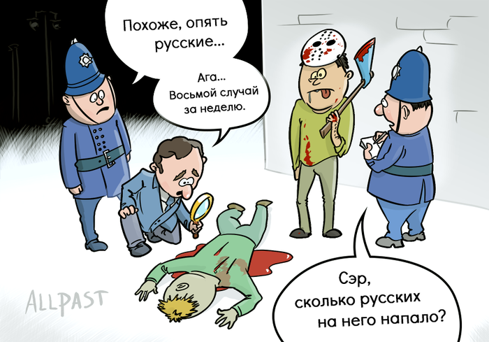 Забавные картинки