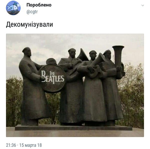 Забавные картинки