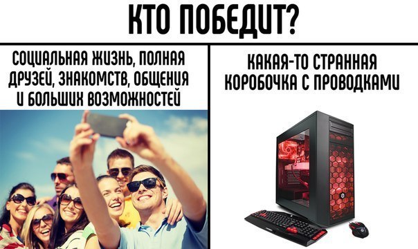 Забавные картинки
