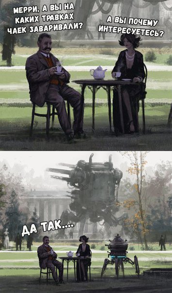 Забавные картинки