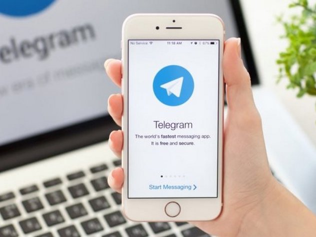 В работе Telegram произошел сбой В работе Telegram произошел сбой