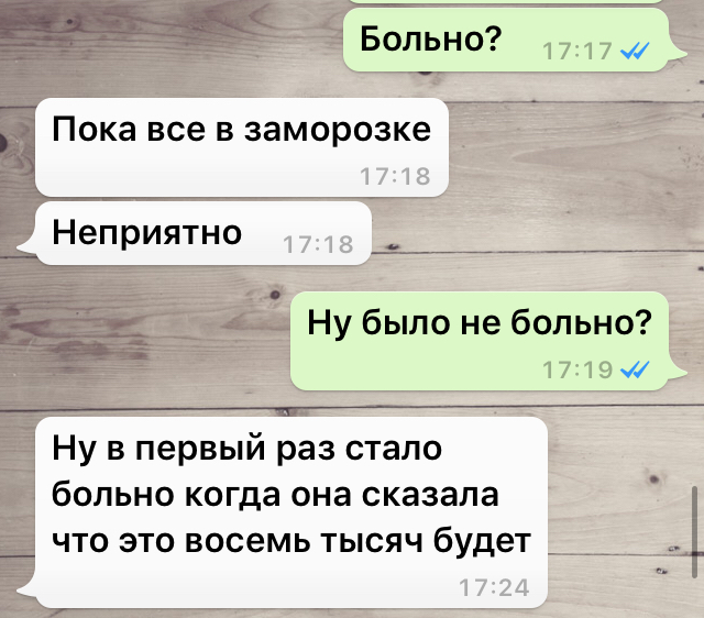 Забавные картинки