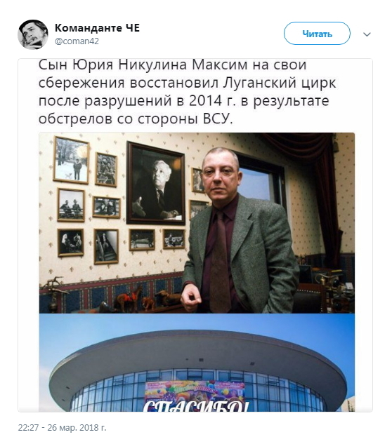 Забавные картинки