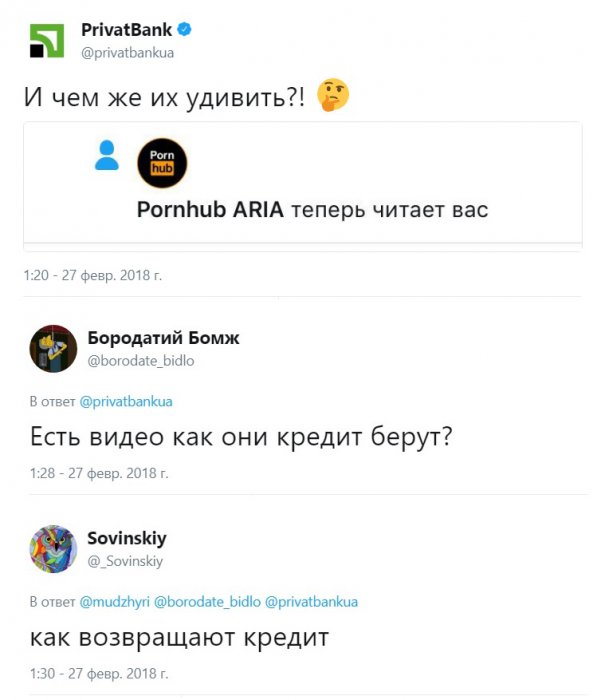 Забавные картинки